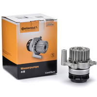 德国德国马牌 Continental 水泵大众朗逸明锐高尔夫4途安奔腾B50宝来1.6(2V)2.0