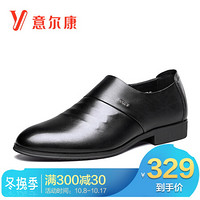 意尔康男鞋商务正装鞋韩版鞋套脚皮鞋工作年轻单鞋 9531AE69031W 黑色 39