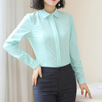 米兰茵（MILANYIN）女装 2019新款秋季衬衫女工作服正装职业修身衬衣女装OL NYml163 绿色衬衫 XL