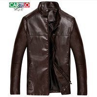 卡帝乐鳄鱼 (CARTELO)皮衣男立领修身皮夹克2019年秋冬新款保暖透气休闲皮外套青年时尚仿皮皮衣潮 咖啡 4XL