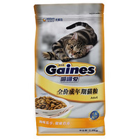 佳乐滋 Gaines 喵喵爱全价成年期猫粮1.2kg