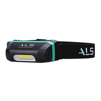 ALS 防水户外头灯led头戴式感应充电夜钓灯照明汽车维修徒步头灯 HDL121R