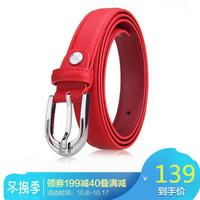 梦特娇(MONTAGUT)皮带女士韩版装饰简约牛皮腰带女时尚本命年针扣细款裤带R253234152A红色