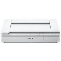 爱普生（EPSON）DS-50000 A3 大幅面文档扫描仪 官方标配