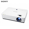 SONY 索尼 VPL-EX573 投影仪 投影机办公（标清 4200流明 HDMI）