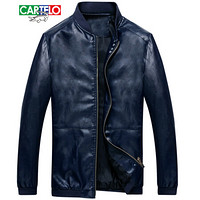 卡帝乐鳄鱼 (CARTELO)皮衣男棒球领夹克2019年秋冬新款纯色修身保暖皮外套休闲时尚棒球服潮 蓝色 2XL