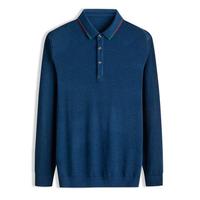 相思鸟(xiangsiniao)针织衫男2019秋冬新款撞色翻领纯色含羊毛平纹针织毛衣长袖T恤 11湖蓝 185/100A(120)