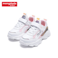 巴拉巴拉旗下梦多多mongdodo童装儿童旅游鞋2019新款中大童运动鞋79204192155白紫色调32