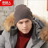南极人帽子男秋冬季韩版潮毛线针织男士套头包头帽N2E8X825111 灰色