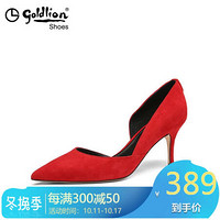 金利来（goldlion）女士尖头细高跟优雅侧空浅口单鞋8196001802-红色-34码