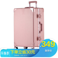 博兿(BOYI)行李箱22英寸铝框拉杆箱男女静音万向轮托运密码旅行箱子 BY19602-K玫瑰金