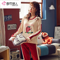 都市丽人 COSMO LADY2019年新品睡衣女秋冬季棉质条纹草莓印花休闲长裤秋天可外穿家居服套装 J6600杏色 XL