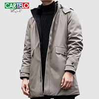 卡帝乐鳄鱼(CARTELO)羽绒服男加厚中长款2019冬季新品男士可拆卸连帽休闲保暖外套男装上衣 卡其 XL