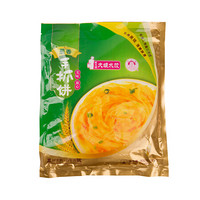 吴大娘 大娘水饺 葱香味手抓饼 900g *2(20片装 早餐 煎饼 鸡蛋灌饼 葱油饼)
