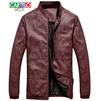 卡帝乐鳄鱼 (CARTELO)皮衣男立领修身皮夹克2019年秋冬新款个性印花休闲仿皮皮衣保暖透气皮外套 枣红 XL
