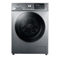 Midea 美的 MG100-1463DY 直驱滚筒洗衣机 10kg 巴赫银