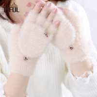 Tsful 手套女保暖秋冬季毛绒写字办公半指翻盖手套骑行开车可爱卡通时尚A3311B 素雅米色