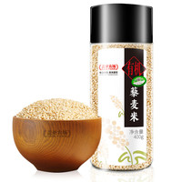 盖亚农场 有机白藜麦400g(藜麦 五谷杂粮 大米伴侣 粥米搭档 真空装)