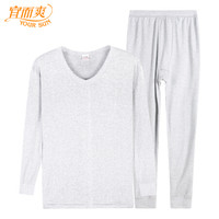 宜而爽(YOUR SUN)保暖内衣套装男士纯棉秋衣秋裤防寒打底全棉毛衫 麻灰A L/170