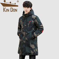 金盾（KIN DON）羽绒服 男2019冬季新款休闲韩版潮流连帽迷彩加厚保暖外套 XZ104- 104-Y969 绿色 3XL