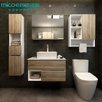 四季沐歌（MICOE）浴室柜套装实木洗漱台GS004（80）三件套装 洗手盆洗脸盆柜组合 卫生间面盆卫浴套装