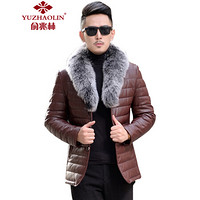 俞兆林（YUZHAOLIN）轻量羽绒服 男士时尚简约羽绒服皮衣外套2020-1-1707酒红色XL
