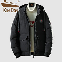 金盾（KIN DON）棉服 男2019冬季新款休闲百搭韩版潮流连帽加厚保暖短袖棉袄 A039-Y8811 黑色 2XL