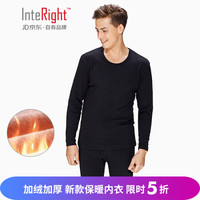 INTERIGHT加绒加厚保暖内衣 男士全棉圆领保暖套装秋衣秋裤男冬季内衣 黑色 XL