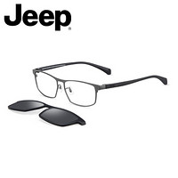 JEEP吉普商务眼镜框磁铁套镜男可配防蓝光近视眼镜架偏光太阳镜夹片 JEEPT7065-M3 框+蔡司1.50防蓝光镜片