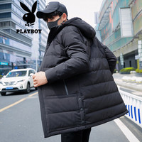 花花公子 PLAYBOY 羽绒服男2019秋冬90%白鸭绒加厚保暖中长款羽绒服男士防风大衣 68880987 黑色 185/3XL