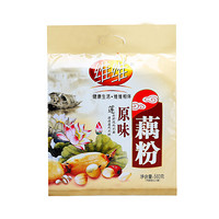 维维 营养早餐速溶原味藕粉560g