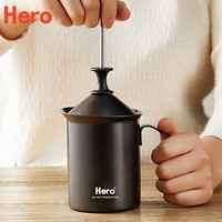 Hero 打奶器 特氟龙不锈钢双层手动打奶泡器 咖啡牛奶打泡机奶泡杯200ml