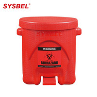 西斯贝尔（SYSBEL）WA8109200垃圾桶 38*38*42一体吹塑成型防漏防锈防腐蚀生化垃圾桶 定制22.7L红色1个