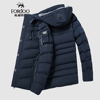 虎都（FORDOO）棉衣男2019冬季新款加绒加厚保暖棉服商务休闲短款棉袄外套 VA2AH19881060 藏青 175/XL