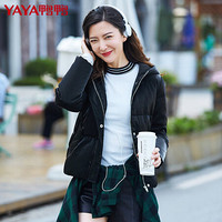 鸭鸭（YAYA）羽绒服女短款连帽时尚休闲活力韩版羽绒服女装 B-57249 黑色 175