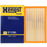 汉格斯特(Hengst)空气滤清器*滤芯格E1126L(奥迪A3/S3/奥迪TT/高尔夫7/迈腾/凌渡/途安/途观/进口途欢/蔚揽)