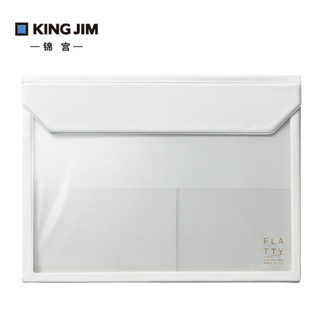 KING JIM 锦宫 日本锦宫(King Jim)A4透明磁扣文件袋资料袋档案袋 5366-白色