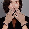 Tsful手套女冬季可爱韩版加绒加厚保暖分指户外骑行运动女士手套 KLQ023STB 束口卡其色