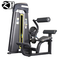 康力源（KANG LI YUAN）KLY-131健身房商用腹部前屈综合训练器室内运动健身器材