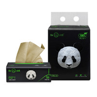 山丘 HILLSIDE 抽纸竹浆本色无漂白卫生纸巾3层100抽4包S码