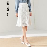 尚都比拉纯色蕾丝半身裙女2019女装新品中腰时尚百搭鱼尾裙 193Q0825994 白色 M