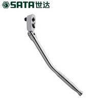 世达（SATA）12911 10mm系列快速脱落角度棘轮扳手