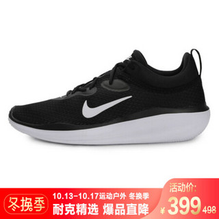 耐克NIKE 男子 潮流 缓震 ACMI WNTR 休闲鞋 CQ7627-001黑色41码