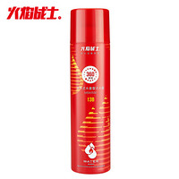 FlameFighter 火焰战士 lameFighter 火焰战士 水基灭火器车载家庭用 360°全向喷射版便携消防器材环保水基0.5A13B级别灭火器 MSWJ550