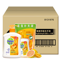 滴露（Dettol）抑菌洗手液 柑橘沁爽 500送300g*12套（整箱销售）易冲洗