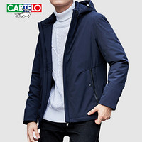 卡帝乐鳄鱼(CARTELO)羽绒服男加厚2019冬季新品男士修身连帽保暖防寒男装外套 蓝色 XL