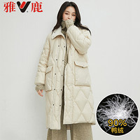 雅鹿 韩版时尚羊羔毛领白鸭绒外套中长款防寒加厚羽绒服女 YA61U0760 米白色 L