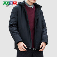 卡帝乐鳄鱼(CARTELO)羽绒服男加厚2019冬季新品男士修身连帽保暖防寒男装外套 黑色 2XL