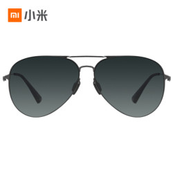 PLUS专享 米家飞行员太阳镜Pro 渐变灰 阻隔紫外线防眩光|不锈钢超薄镜架|免螺丝一体结构