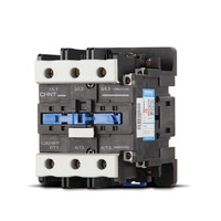 正泰(CHNT)CJX2-9511 380V 接触器 /个 定制